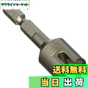 �y���������z�f���T�� �Y���M���ʎ��r�b�g ZMB-812