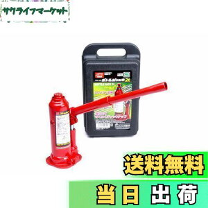 yzG}[\(Emerson) ԗp{gWbL 2t SGKiKi RpNg[ yŒʁz181mm~229mmyōʁz292mm~340mm SUVEgbNE{bNX AWX^[t EM-512