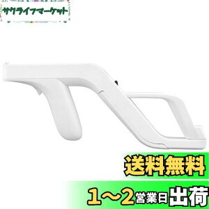 yzOSTENT CgK Ubp[ A^b`g CV Wii [g k`bN V[g X|[cQ[p