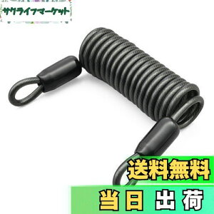 yzfCgi(Daytona) oCNp wbgbN Ci C[bN 1200mm 79489