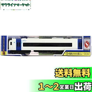 yzyNEWz g[ NQ[W _CLXgXP[f No.15 S2000n~[XJC