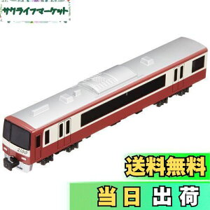 yzyNEWz g[ NQ[W _CLXgXP[f No.19 }2100`