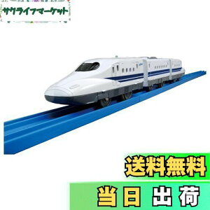 yz^Jg~[(TAKARA TOMY) v[ S-11 TEhN700nV