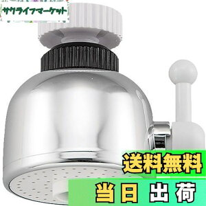 yzSANEI(TGC) Lb`V[ V[EXg[gؑ֎ ӂV[360°] ōgpx50x PM207