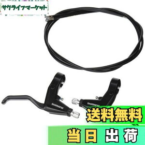 yzV}m(SHIMANO) u[Lo[(TREKKING) BL-T4000-P ubN Eo-Zbg 2tBK[ EBLT4000PAL ALIVIO(ArI)