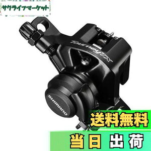 yzV}m(SHIMANO) fBXNu[L(JjJ) BR-TX805 Wpbh(B01S)t tg/Ap 1 EBRTX805FPRL TOURNEY(^[j[)