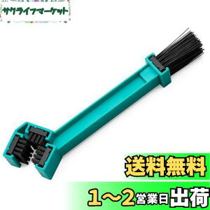 yzfCgi(Daytona) oCNp `F[uV OʃuV `F[TCY415~630Ή 91529