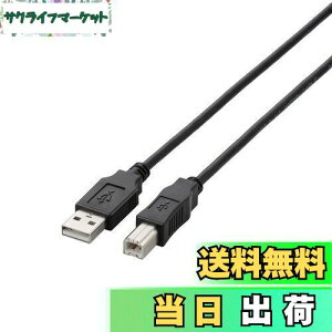 yzGR USBP[u yBz USB2.0 (USB A IX to USB B IX) 3m ubN U2C-BN30BK
