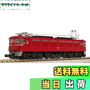 【送料無料】KATO Nゲージ ED78 1次形 3080-1 鉄道模型 電気機関車