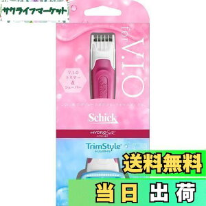 yzSchick(VbN) VbN Schick nChVN gX^C z_[ (nt) VIO p J~\ VF[o[ Pi Pi