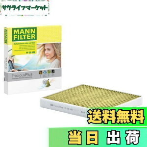 yzMANN FILTER(}tB^[) tVXvX GAR(Lr)tB^[ VAG FP26009