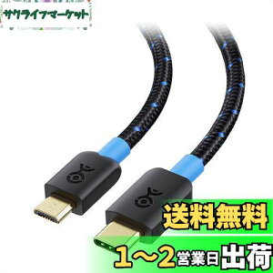 yzCable Matters ґgUSB C - Micro USB ϊP[u - 1mA[3A/15W[dE480Mbpsf[^]]A}CNUSB ^CvCP[uAType C - MicroUSBA5sMicro-B 2.0 to USBCAPS3Rg[ / J/GPS