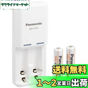 yzPanasonic [dEVOLTA [dZbg P3`[dr 2{t yf K-KJ52LLB20
