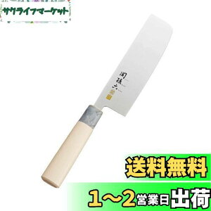 yz֑Z  XeX a ؐ 165mm AK-5069