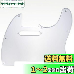 yzMusiclily 8 TL eLX^[sbNK[hFender USA/LVRX^_[hTeleGLM^[pAVo[~[1P