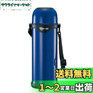 yzۈ}z[r  1.0L e Ђ Rbv^Cv L5cm XeX{g ۉEۗ u[ SJ-TG10-AA