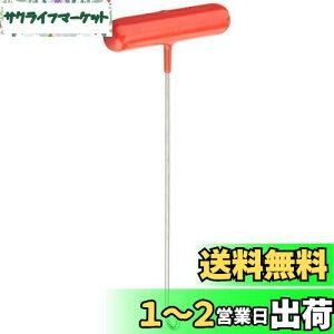 yzLW} (kijima)oCN oCNp[c XvOO V[g^Cv 302-2021