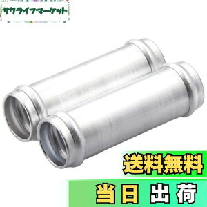 yzLW} (kijima)oCN oCNp[c z[XWCg 2Zbg 16mm 104-402