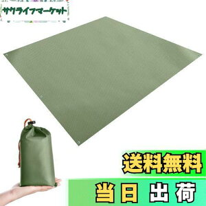 yzTRIWONDER ^[v OhV[g hy }`V[g [Ճeg V egV[g Lv AEghA u[V[g tbgvg tCV[g [ܕt (O[)