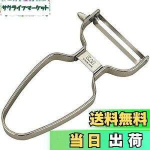 yzL KAI s[[(ނ)wellness XeX { DH6501