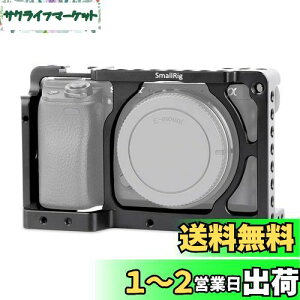 yzSMALLRIG A6000/A6300/A6500 ILCE-6000/ILCE-6300/ILCE-A6500/Nex-7pP[WLbg DSLR  gJP[W y t֗ ϋv ϐH-1661 [sAi]