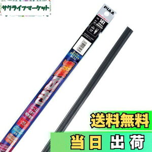 yzPIAA(sA) Cp[ ւS 350mm X[p[Ot@Cg Ot@CgR[eBOS 1{ Ĕ141 WMFR350