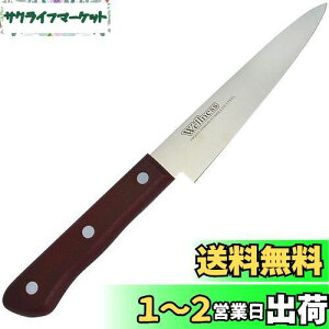 yzL KAI yeBiCt 120mm H􂢊@ Ή wellness AB-5582
