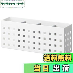 yzCNCbg (like-it) ItBX }Olbg[ ̓}Olbg fXN I Xg[WO j[zCg Mag-On+ 8034