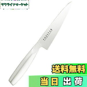 yzL KAI yeBiCt |bvX^[ 120mm  { HΉ nCJ[{XeX t[ciCt ʕiCt AB5112