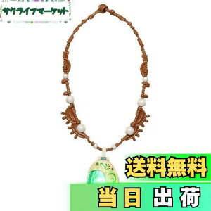 yzfBYj[ AiƓ`̊C Moana RX`[y_g [sAi]