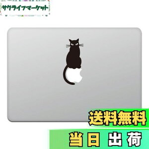 yzJChXgA MacBook Air / Pro 11 / 13C` }bNubN XebJ[ V[ L L Lbg 񂲂ɏ鍕L M699