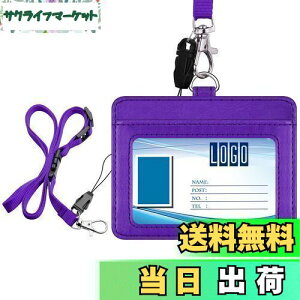 yzIDJ[hz_[  Wisdompro PUv  \ lbNXgbvt Ј؁EDEEpXP[X p[v