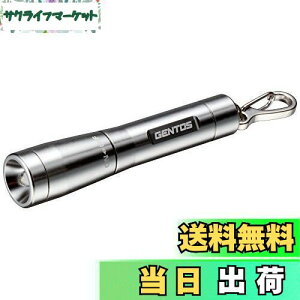 yzGENTOS(WFgX) d ^ LED L[Cg a1.5cm P4dr 15[ GK-001S Vo[ nfBCg tbVCg