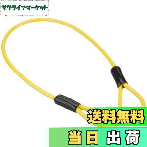 yzLW}(Kijima) oCNp[c wbgbN C[ wbNC[ 4.5/430mm ėp CG[ P00042