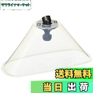 yzHi(KOSHIN) pp[c ~jJo[tA󏜑 PA-331 lWaG1/4