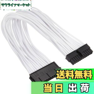 yzSilverStone PSUėpX[uW[P[u SST-PP07-MBW (zCg)