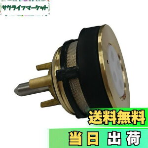 yzLIXIL(NV)INAX փtbVoupsXg A-520