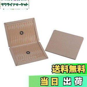 yz@튔 ƖpSlY~߂ vV[gA 1i20j ϐV[g S lY~ގ