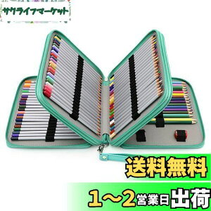 yzSumnacon e FMP[X yP[X M 120{ yVz_[ FM [P[X Vv e yP[X lC FMȂ O[