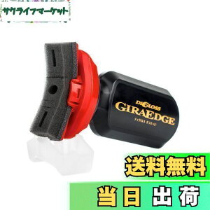 yz\tg99(SOFT99) PA ^CR[eBO fBOX MGbW ԃ^C̉op 02087