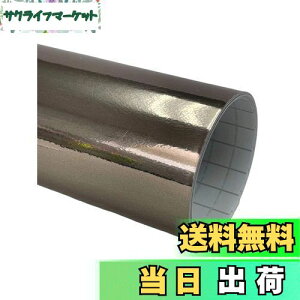 yzTARO WORKS NV[g bL  O J[bsOtB  152×30