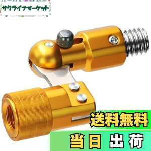 yzSANLIKE ^WCg ʘgpWCg ܂肽ݎ bN^Cv ȒPɎt lbgWCgދ GOLD