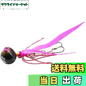 �y���������zAbuGarcia (�A�u�K���V�A) �J�`�J�`�� 100g+10g �s���N�S�[���h SSKKD100+10-PKGD �^�C���o