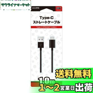 yzALLONE(A[) Nintendo Switch p Type-CXg[gP[u1m V^Switch L@ELfɂΉ {[J[ ubN