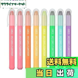 yzFeela Ō`u}[J[ uy 8F Jo QCN ȏ/m[h/V/蒠Ƀ}[LO Fh qp ׋ c wZ ItBX [P[Xt