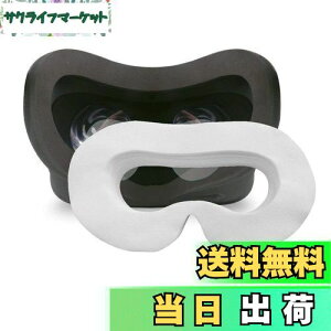 【送料無料】LUCKYBEE VR フェイスマスク VR体験用 衛生布 アイマスク VR MASK (100)