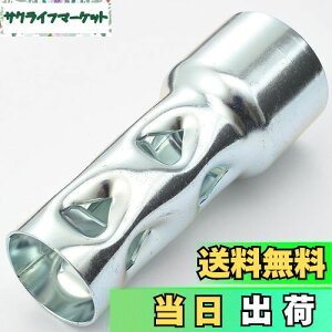 yzfCgi(Daytona) oCNp Ci[TCT[ 40.5×32×100mm rC^Cv 96256