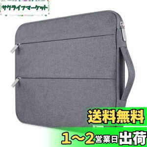 Voova p\RP[X 13 13.3C` ϏՌ PCP[X m[gp\R P[Xyʃp\RJo[ PCobOHm[gp\RobOtp\R[jp MacBook Air 13 M2/M3 2018-20
