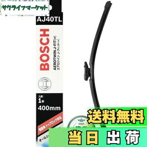 yzBOSCH({bV) Cp[ u[h GAcC J-tBbg 400mm AJ40TL gbvbN I[V[YΉ Yԗp ( vCp[A[mF)