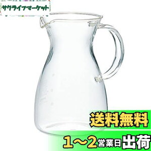 yzHARIO(nI) ϔMR[q[fJ^ 400ml ~Nsb`[  ϔMKX dqW HΉ HCD-2T